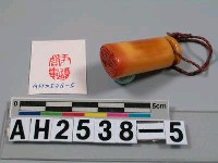 藏品(象牙印)的圖片